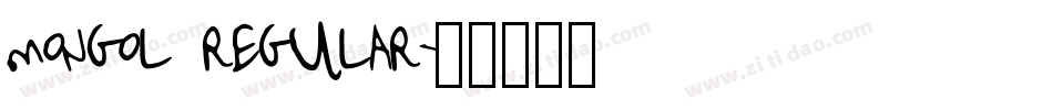 mongol regular字体转换